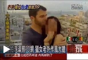 亚洲 韩国 视频,探索文化、娱乐与科技的魅力