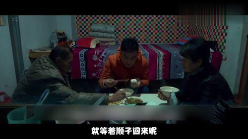 在线无码 国产剧情,国产剧情中的无码激情演绎