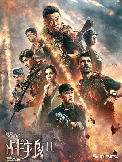 合欢视频成人影院