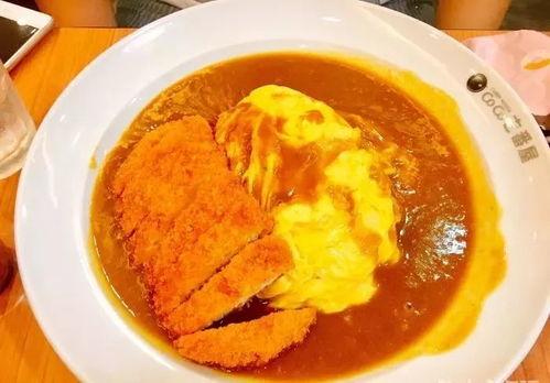 日韩咖喱蛋包饭怎么做视频,日韩风味咖喱蛋包饭制作教程