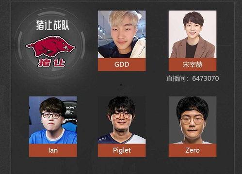 跆拳道中日韩对抗赛视频,精彩瞬间回顾