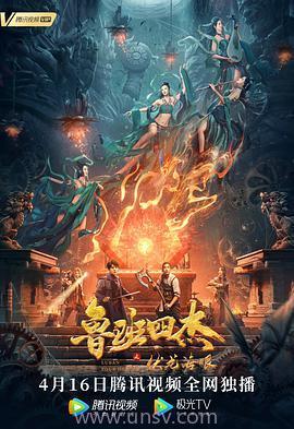 最新日韩精品第一页视频