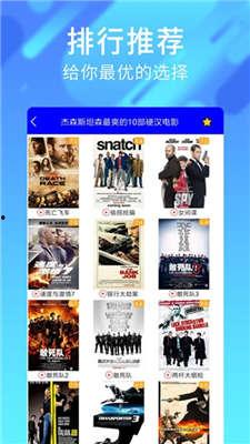 国产自娱视频,本土创意的视听盛宴