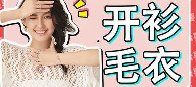 日韩卫衣好看视频大全在线观看,热门视频大盘点