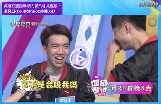 日韩三四级视频在线看,在线观看全攻略