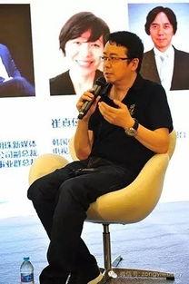 亚洲中日韩高清在线视频,尽享视听盛宴