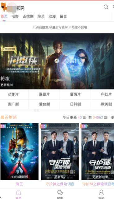 国产亚洲视频观看在线,在线观看，畅享视听盛宴