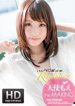 视频 香蕉 日韩,时尚与美食的完美融合