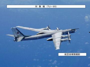 日韩有没有轰炸机啊视频